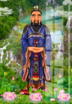 道教三清