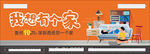 公寓户外