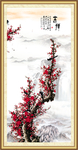 梅花