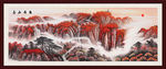 日出泰山
