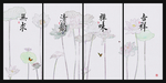 抽象创意画