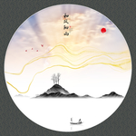 手绘山水
