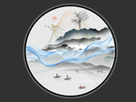 新中式 意境 山水画