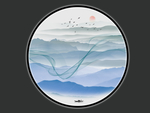新中式 意境 山水画
