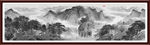 国画山水