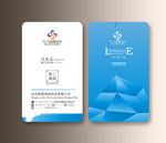 信息科技名片