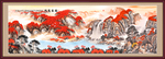 鸿运当头