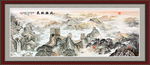 国画长城