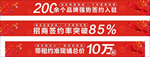 沙盘贴