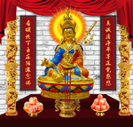 莲花生大士