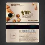 面包店VIP卡