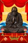 达摩