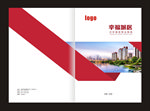 社区封面 政府封面 银行封面
