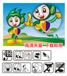 卡通农民卫士
