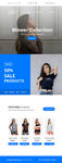 edm电子邮件模板email