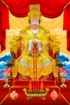 妈祖