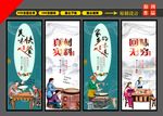 快餐
