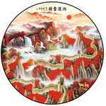 鸿运当头万里长城山水装饰画