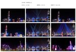 深圳夜景航拍实拍
