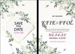 情人节婚礼请帖画册相册浪漫淘宝