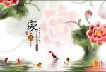 装饰画