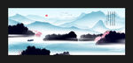 水墨山水 国画背景图片