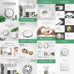 夏天厨房换气扇吹风扇凉霸详情