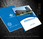 学校封面