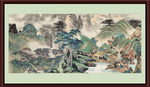 国画山水