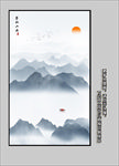 玄关水墨画