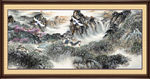 国画山水