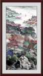 泰山