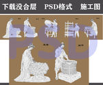 茶文化