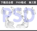 茶文化