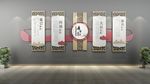 廉政文化墙