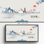 江门
