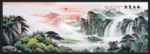山水画国画山水