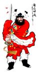 钟馗神威