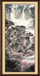 泰山