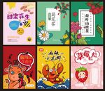 塑料袋包装 龙虾包装袋