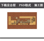 校园浮雕  校园文化