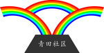 门头装饰浮雕