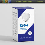 出口口罩包装盒KF94口罩