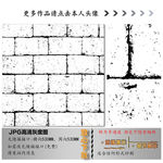 肌理纹