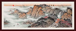 山水国画国画