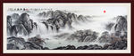 山水风景