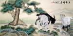 三阳开泰