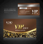 VIP卡 vip卡 高档VIP
