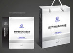 高档手提袋