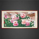 国画牡丹花